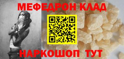 mix Кумертау