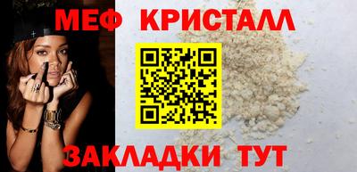 ПСИЛОЦИБИНОВЫЕ ГРИБЫ Краснодар