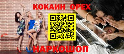 mix Кунгур