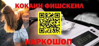 mix Кумертау