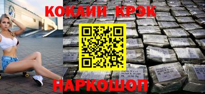 ПСИЛОЦИБИНОВЫЕ ГРИБЫ Краснодар