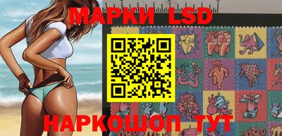 винт Краснознаменск