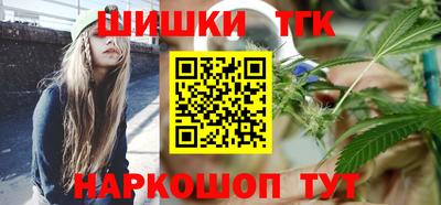 винт Краснознаменск
