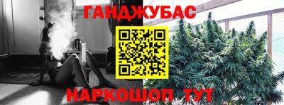 прущие крисы Кулебаки