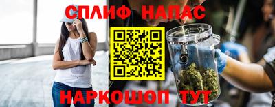 mix Кунгур