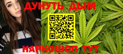 ПСИЛОЦИБИНОВЫЕ ГРИБЫ Краснодар