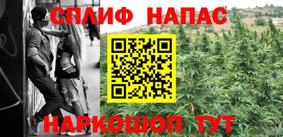 ПСИЛОЦИБИНОВЫЕ ГРИБЫ Краснодар