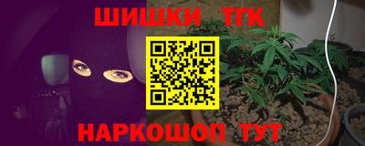 прущие крисы Кулебаки