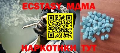 mix Кумертау