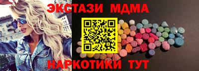 mix Кумертау