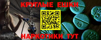 прущие крисы Кулебаки