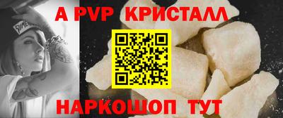 прущие крисы Кулебаки