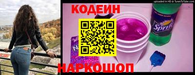 прущие крисы Кулебаки