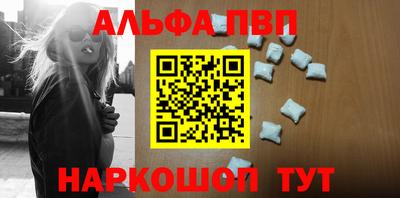 прущие крисы Кулебаки