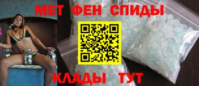 mix Кунгур