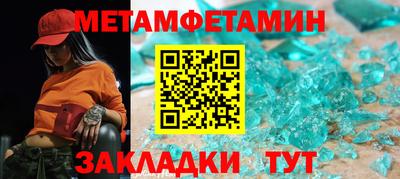 mix Кумертау
