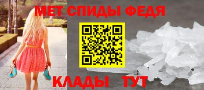 mix Кунгур