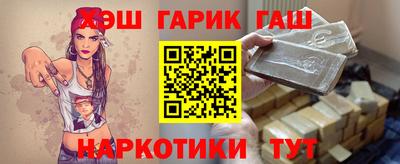 винт Краснознаменск