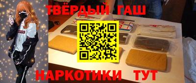 ПСИЛОЦИБИНОВЫЕ ГРИБЫ Краснодар