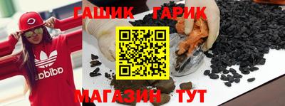 прущие крисы Кулебаки