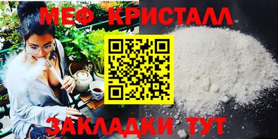 mix Кумертау
