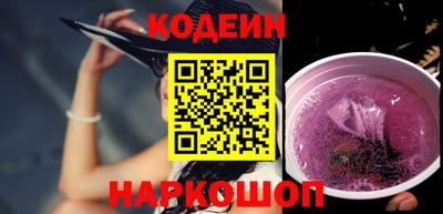 ПСИЛОЦИБИНОВЫЕ ГРИБЫ Краснодар
