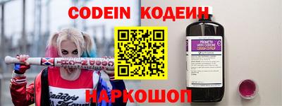 mix Кунгур